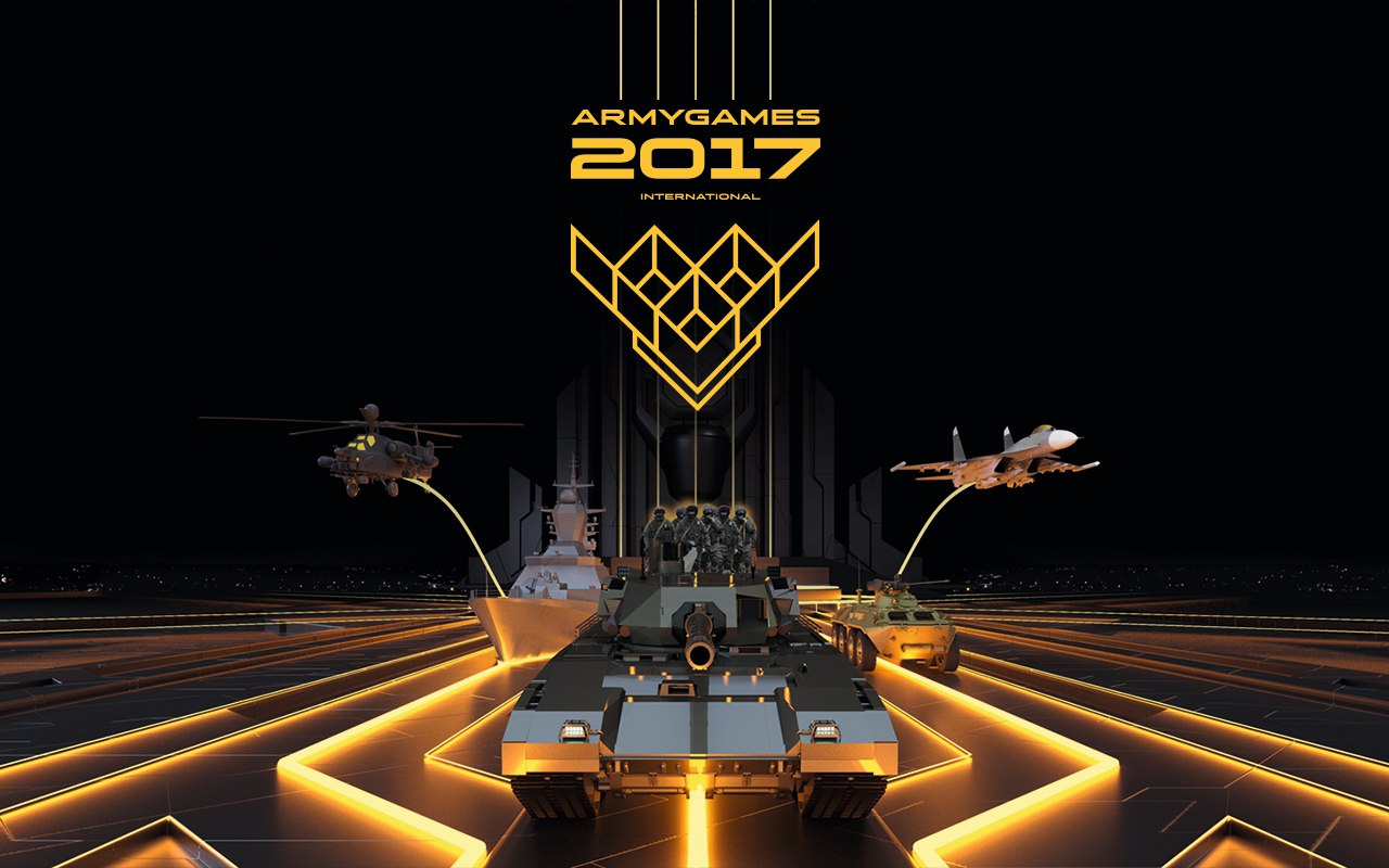 Базис72 на армейских играх 2017! Базис72 на армейских играх 2017!