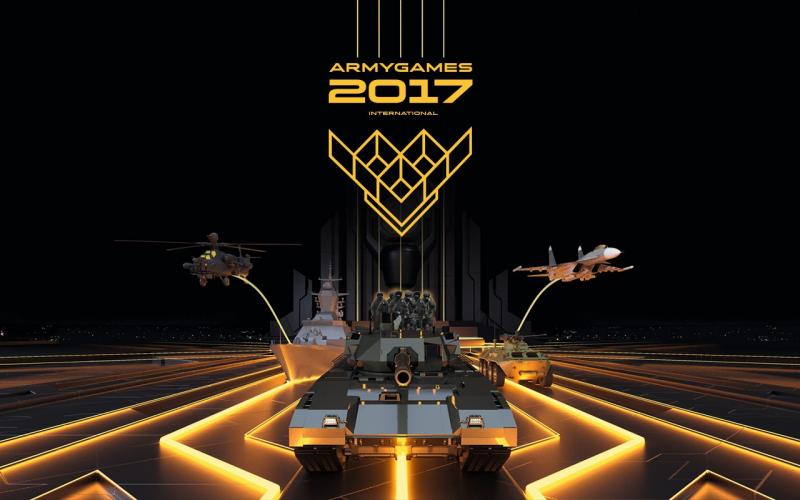 Базис72 на армейских играх 2017!