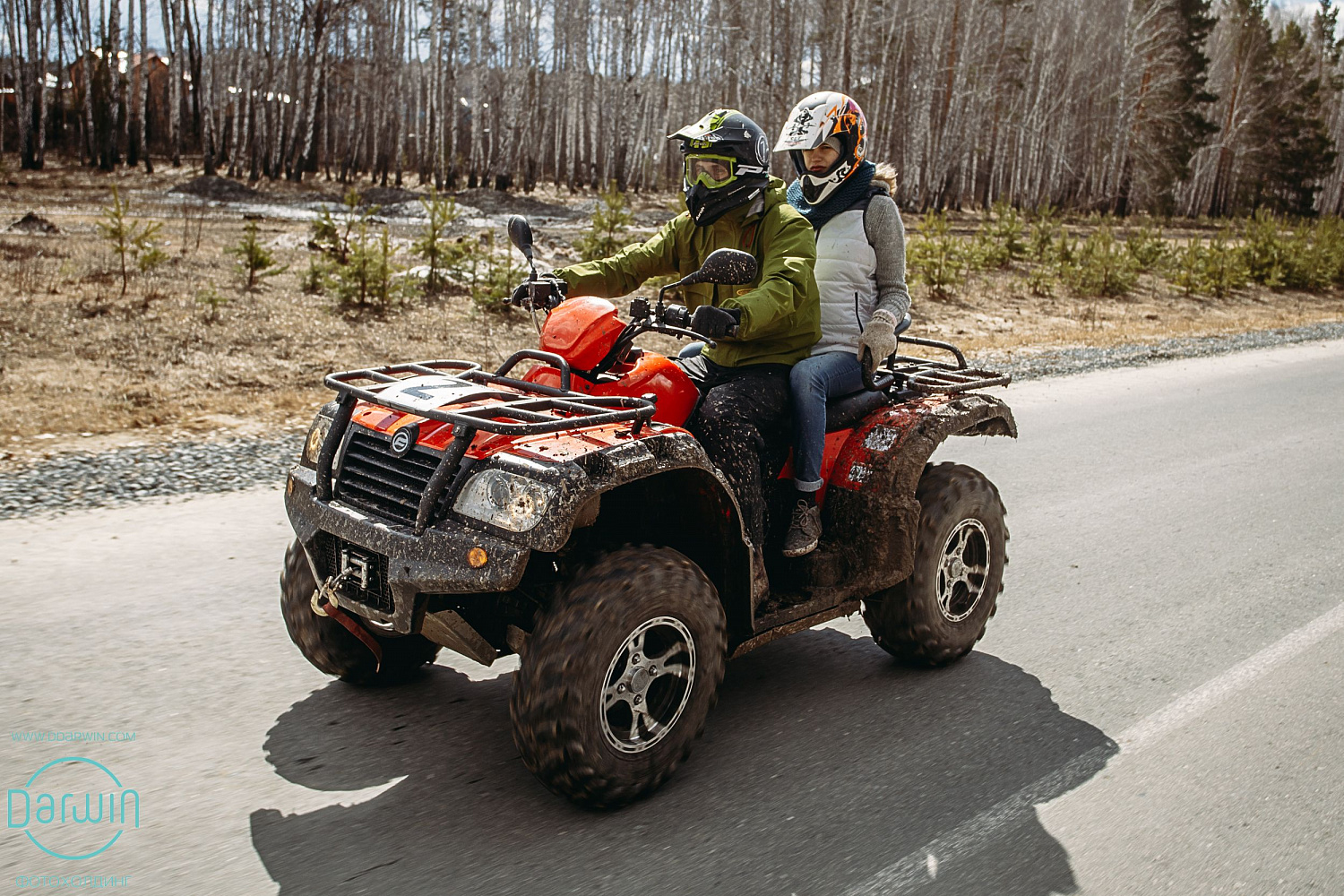 Квадроквест