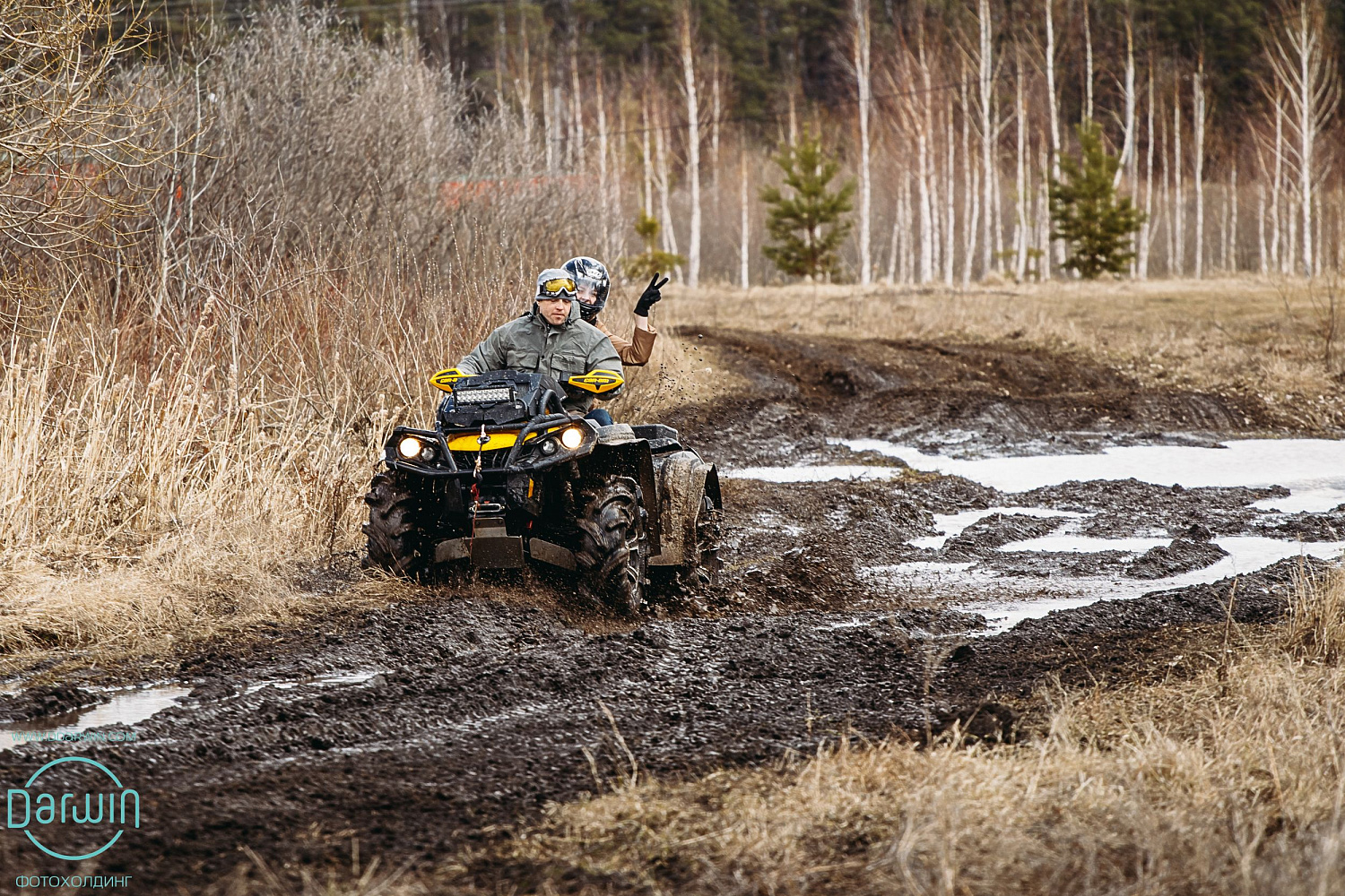 Квадроквест