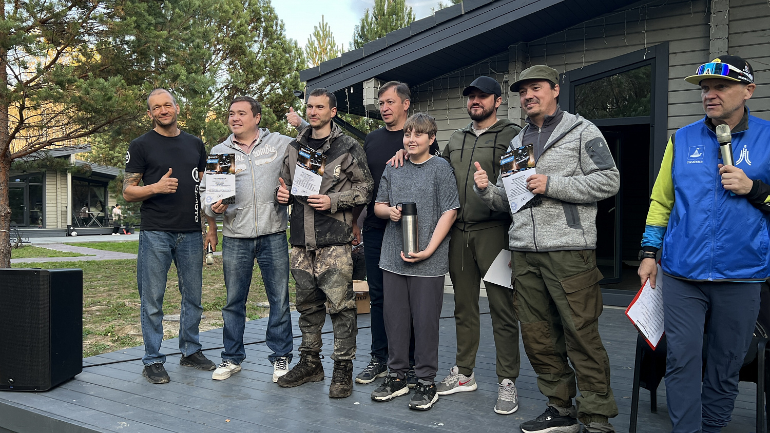 Квадро охота за точками 2025 (20.09.2025)
