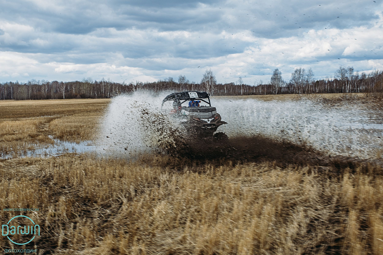 Квадроквест