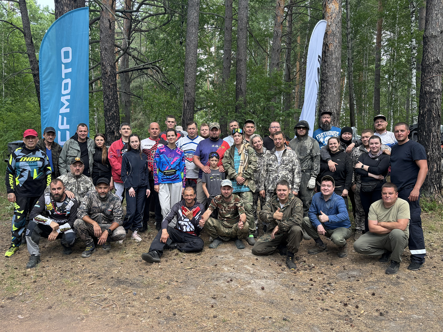 Выезд выходного дня на реку Канырка!(14.06.2025)