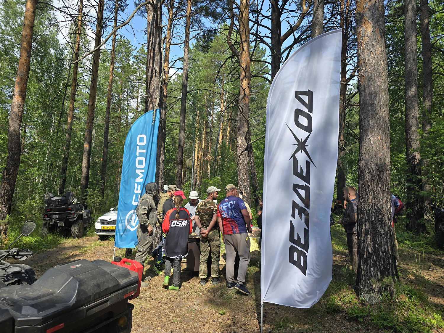 Выезд выходного дня на реку Канырка!(14.06.2025)