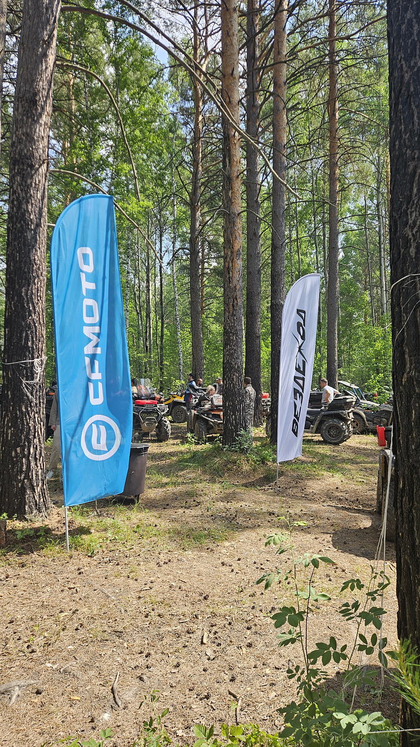 Выезд выходного дня на реку Канырка!(14.06.2025)